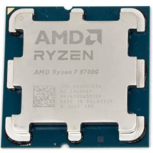 AMD Ryzen 7 8700G 4.20GHz AM5 OEM