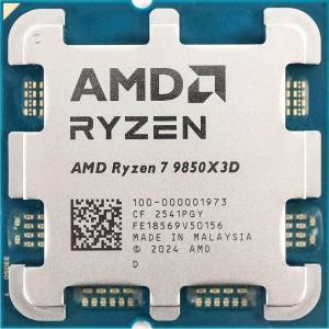 AMD Ryzen 7 9850X3D 4.70GHz AM5 OEM