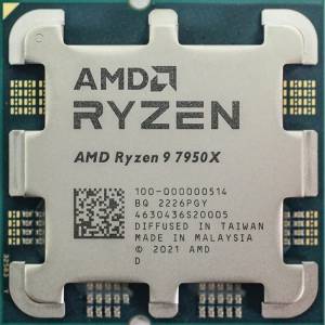 AMD Ryzen 9 7950X 4.50GHz AM5 OEM