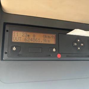 MAN 18.320 sandučar s utovarnom rampom, 2017 god.